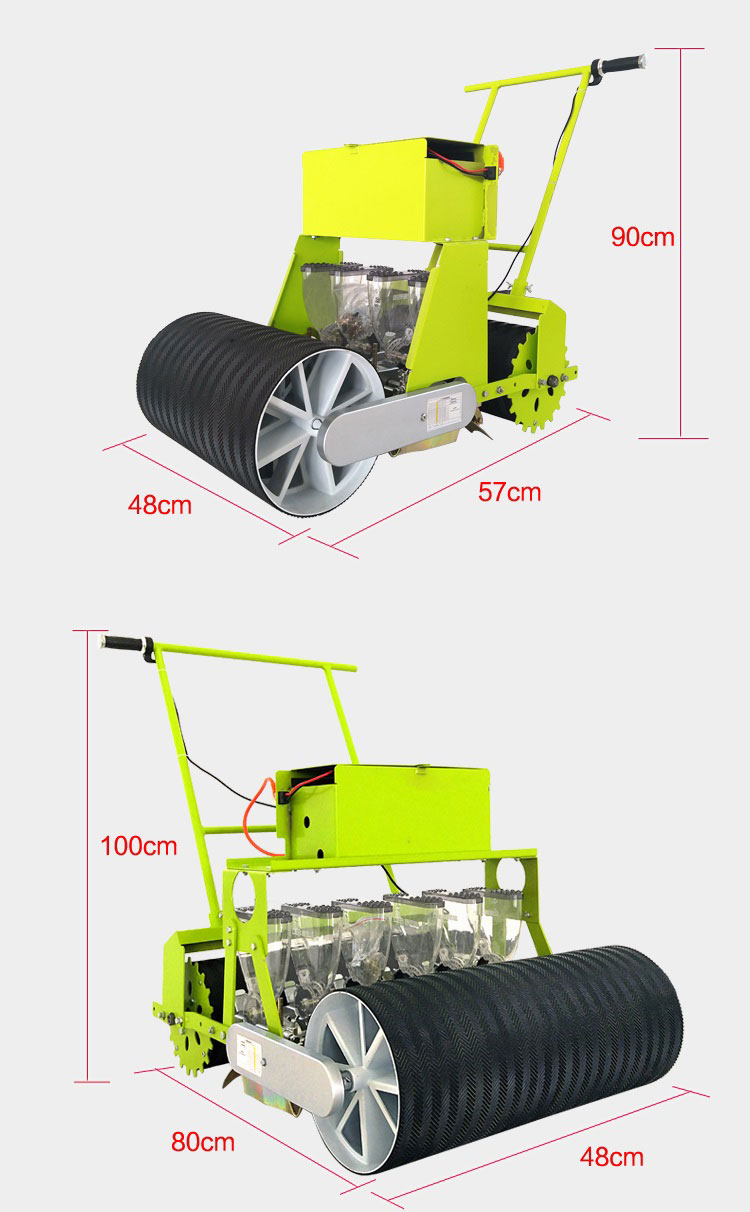 电动蔬菜播种机